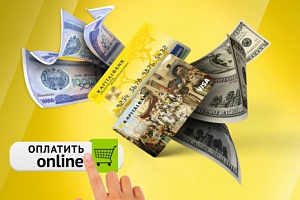 АКБ «Капиталбанк» открыл онлайн оплату по конверсионым картам VISA
