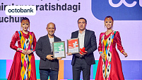 Octobank — TAF!25 versiyasi bo‘yicha onlayn biznes uchun raqamli yechimlarni yaratish yetakchisi