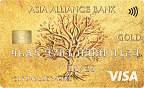 Visa Gold Travel