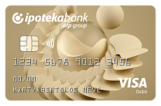 Карта "VISA Classic"
