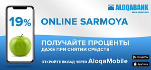 Online Sarmoya