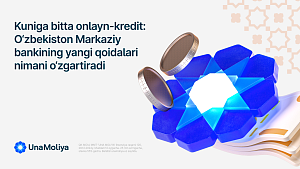Kuniga bitta onlayn-kredit: O‘zbekiston Markaziy bankining yangi qoidalari nimani o‘zgartiradi