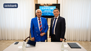 Octobank bankomatlarni BS/2 bilan birga “aqlliroq” qiladi