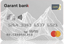 Кобейджинговая карта Humo-Mastercard