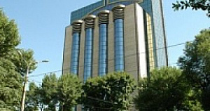 Правление Центрального банка внесло изменения в нормативы обязательных резервов коммерческих банков, депонируемых в Центральном банке Республики Узбекистан