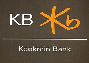Установлены корреспондентские отношения с Kookmin Bank (Корея)
