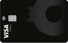 Visa Infinite