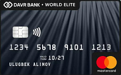 MasterCard World Elite Debet