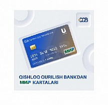 ATB “Qishloq qurilish bank” dan MIR kartalari