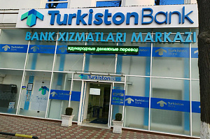 “Turkiston Bank” saboqlari: bank omonatchilari atrofida nimalar sodir bo‘lmoqda?