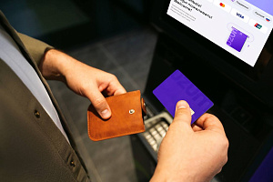 Uzum Bank moslashuvchan shartlardagi omonatlarni ishga tushirdi