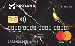 Mastercard Standard