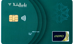 Карта "Хумо"