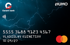 Студенческая карта