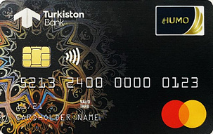 Humo - MasterCard Кобейджинговая карта
