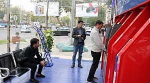 Расширяется сеть банкоматов по обмену иностранной валюты					
Другие новости
