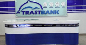 При филиале  Андижан  ЧАБ “Трастбанк” приступил к работе мини-банк “Узбегим”