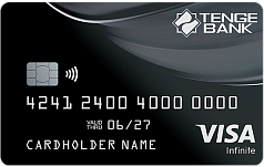 Visa Infinite