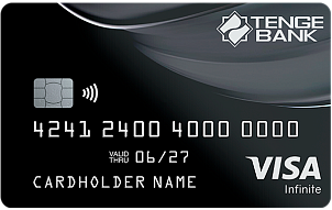 Visa Infinite