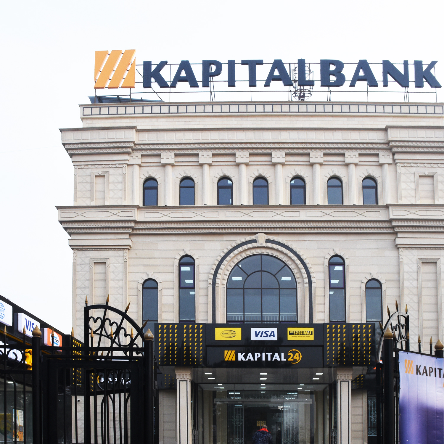 Bank uz. Капитал банк Ташкент. Капитал банк головной офис Ташкент. Капитал банк Андижан. Капитал банк Баку.