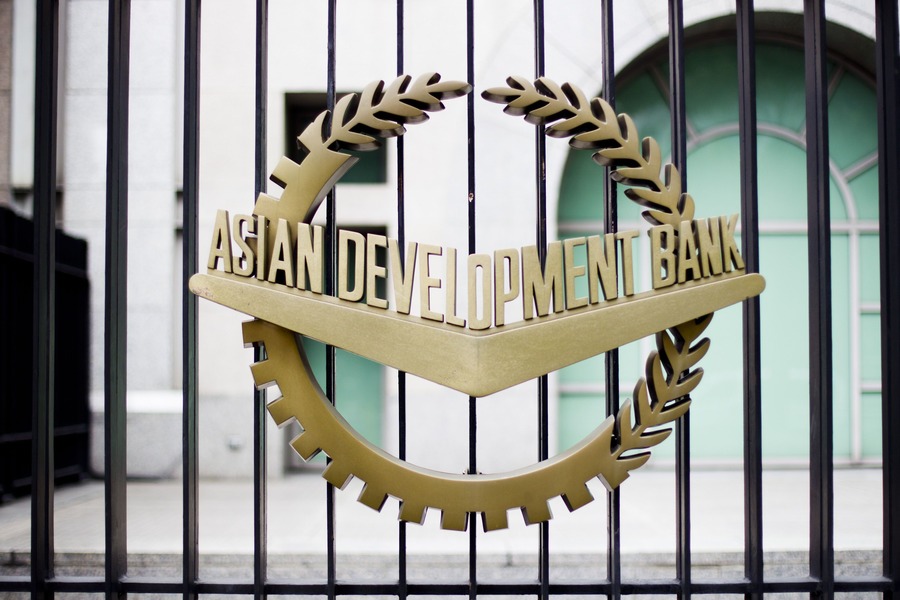 Азиатский банк развития.jpg